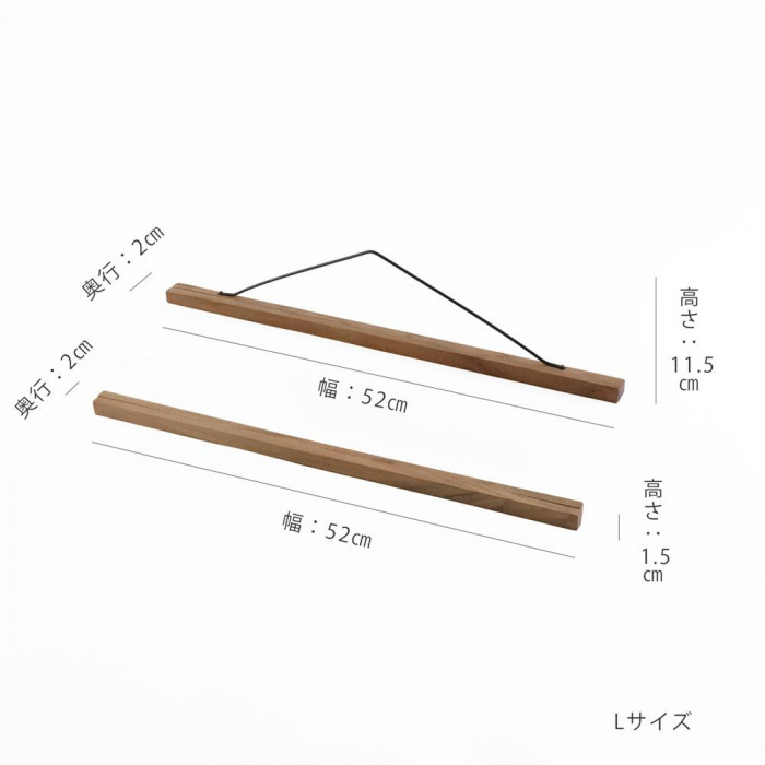 志成販売 バインドホルダー(L) 305022 : なないろモール - 通販
