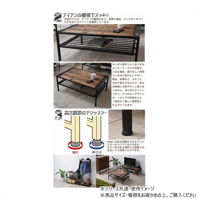 B.Bファニシング GRANT センターテーブル GRCT-900 : CARSBAY - 通販