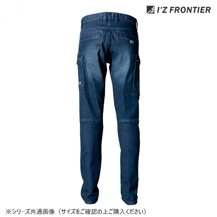 アイズフロンティア ストレッチ3Dカーゴパンツ 11 インディゴブルー