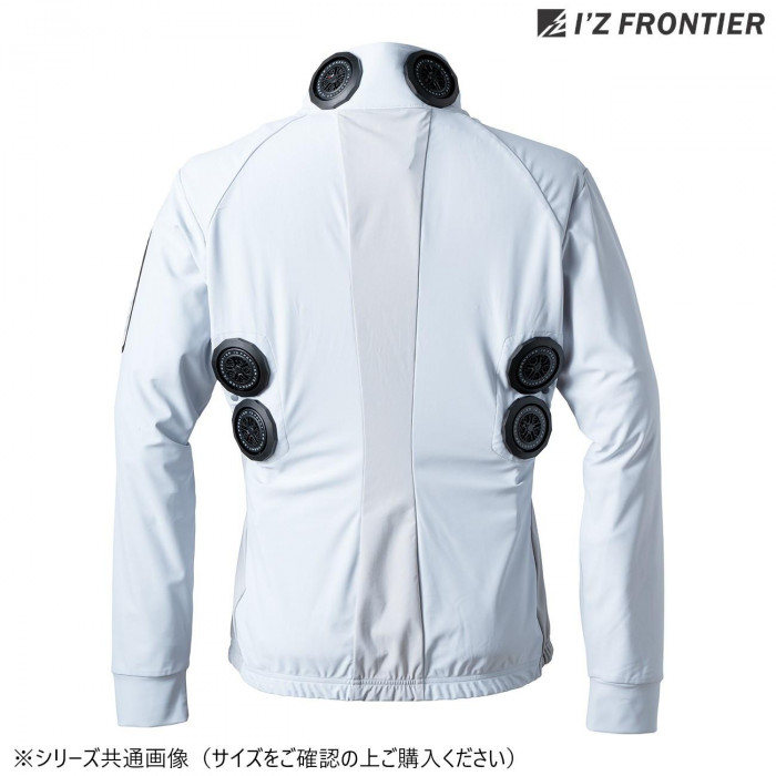 アイズフロンティア 長袖ジャケット 冷却ペルチェセット 01 シルバー