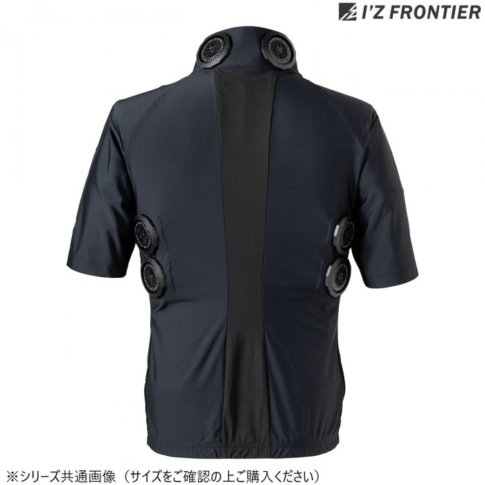 アイズフロンティア 半袖ジャケット 冷却ペルチェセット 05