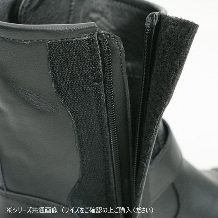 NANKAIナンカイ エンジニアブーツ NTB-49 28.0cm ブラック : 熊取屋