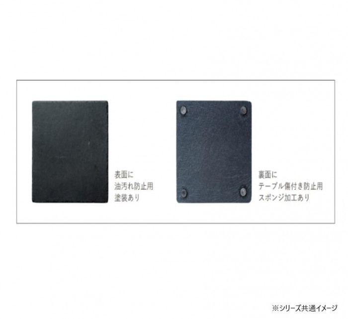 光洋陶器 花伝 石影 30cmナロープレート R8230092 : A-life Shop