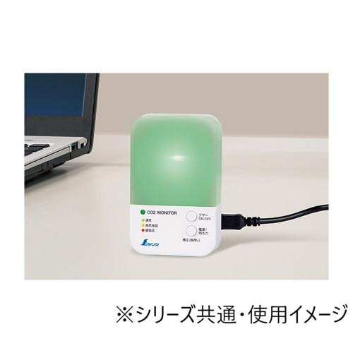 シンワ測定 二酸化炭素濃度計 三色表示 光学式 補正機能付 78976 Amazon.co.jp: シンワ測定(Shinwa Sokutei) 二酸化炭素濃度計 三