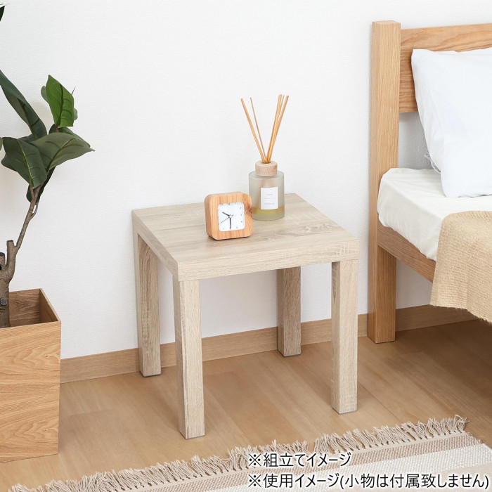 不二貿易 キューブテーブル 40×40 ナチュラル 40916 : PHANTOMSTORE