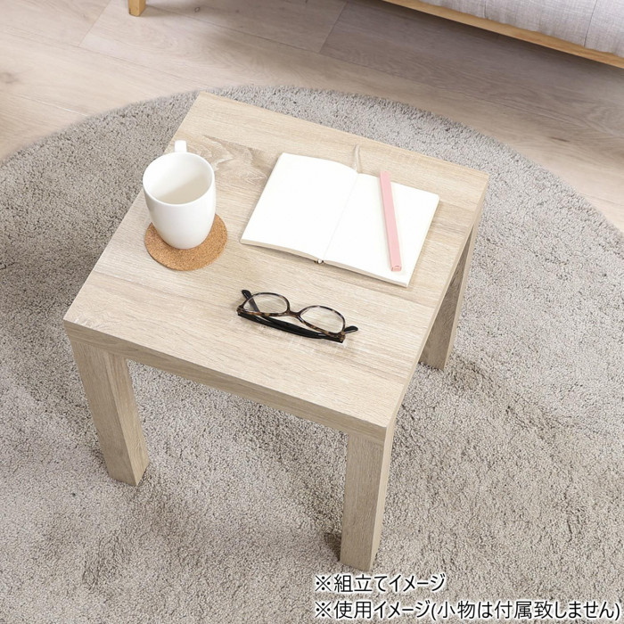 不二貿易 キューブテーブル 40×40 ナチュラル 40916 : fika 雑貨