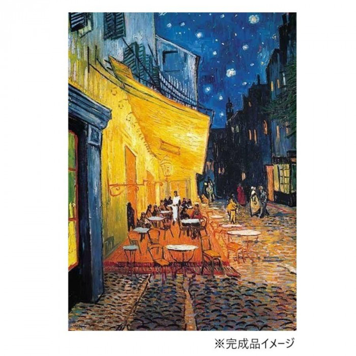 ジグソーパズル 夜のカフェテラス 500ピース ゴッホ 名画シリーズ 知育