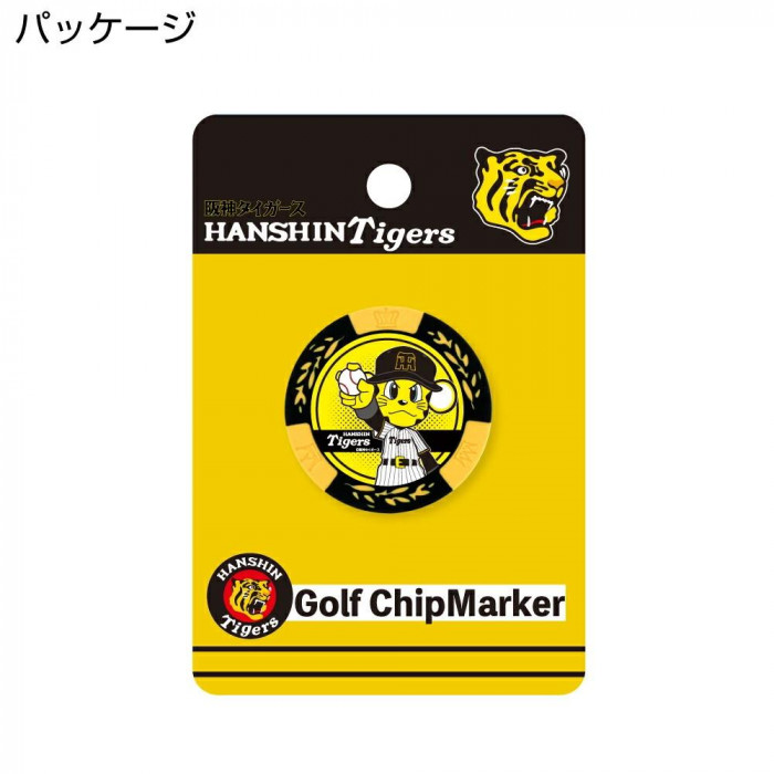 阪神タイガース　虎めくり　マジック　カウントダウン　未開封 Amazon.co.jp: 阪神タイガース 90周年 グッズ 勝っても負けても