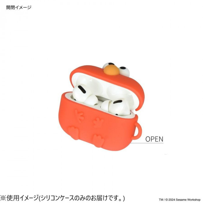 セサミストリート AirPodsPro(第2世代)/AirPodsPro対応シリコンケース