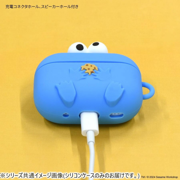 セサミストリート AirPodsPro(第2世代)/AirPodsPro対応シリコンケース