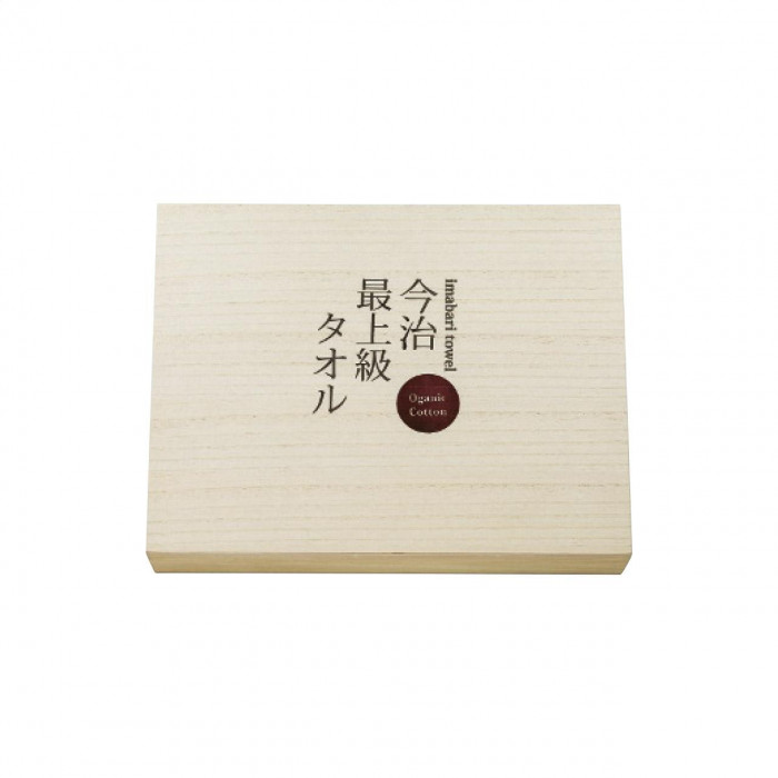 タオル IMS オーガニックコットン バス・フェイスタオルセット IMS-1200 4059-085