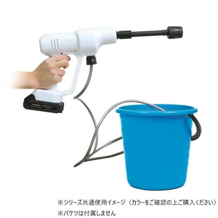 グローバル・ジャパン マジカルMAXウォッシュ ブラック : A-life Shop