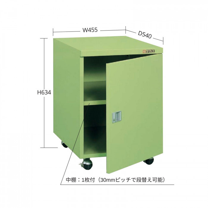 サカエ キャビネットワゴン グリーン NW-0CN : 家具プラザ - 通販
