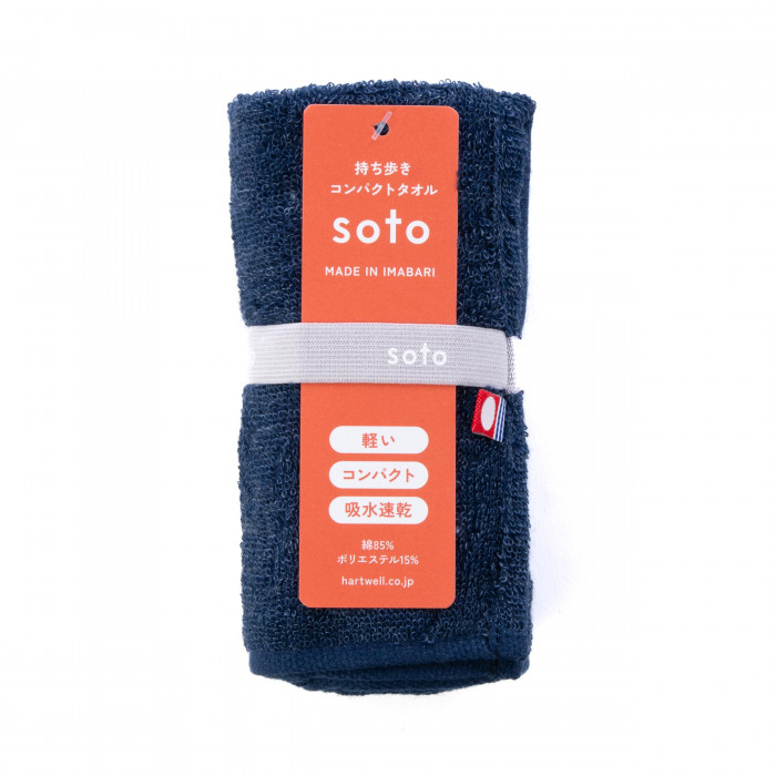 ハートウエル soto フェイスタオル ネイビー 15310227 : 通販奉行