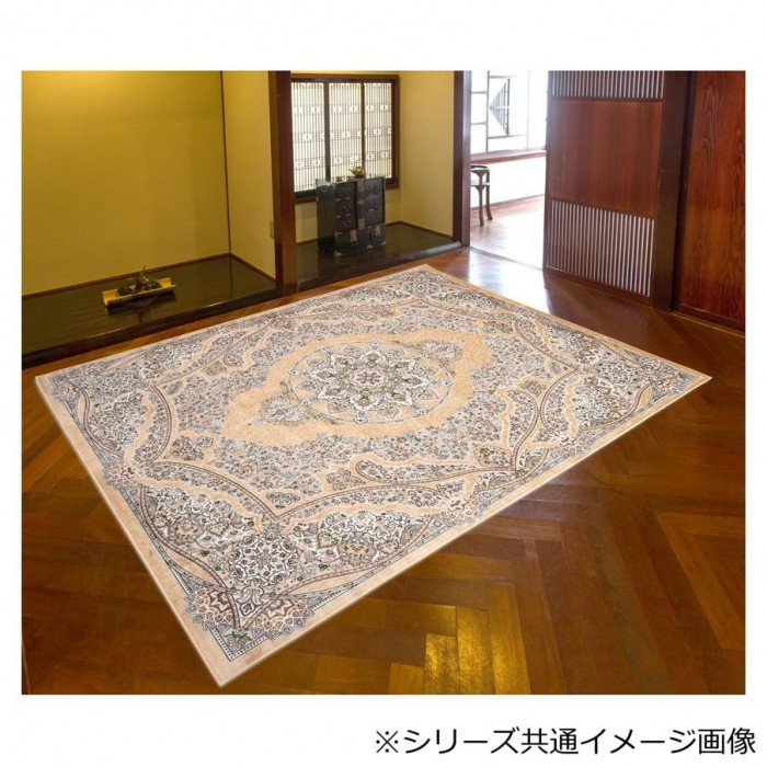 【ロジーヌ2】フローラ ベルギー製モケット織り カーペット ベージュ フローラ ベルギー製モケット織り カーペット ベージュ 135X195cm