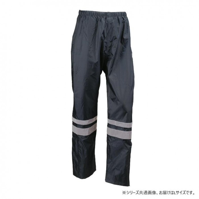 船橋(フナハシ) レインウェア 安全レイン FS-6000 ネイビー L