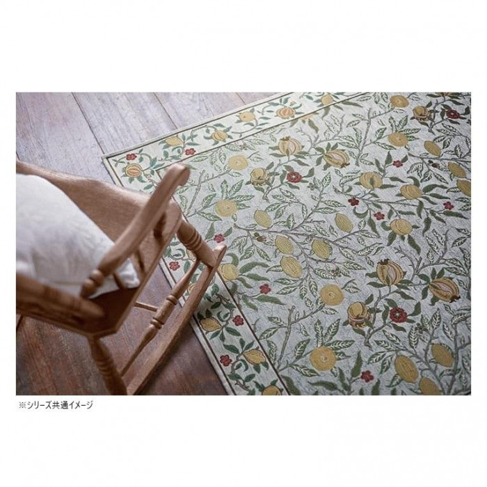 川島織物セルコン Morris Design Studio フルーツ ラグ 約200×200cm