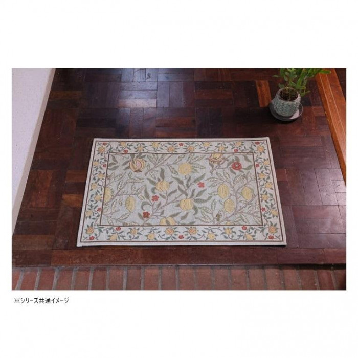 川島織物セルコン Morris Design Studio フルーツ マット 約68×123cm
