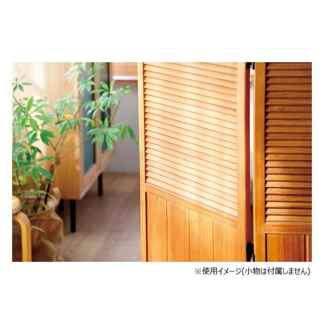 弘益(KOEKI) UTILITY ココアパーティション 北欧風 KOKOAPA135