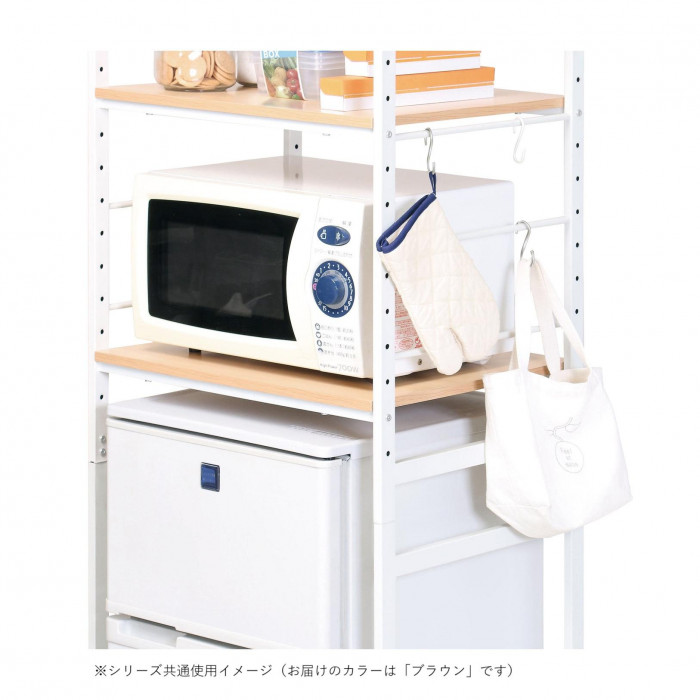 弘益(KOEKI) UTILITY 冷蔵庫ラック スチールラック ブラウン RZR4518BR