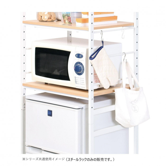 新品　koeki 　冷蔵庫ラック ナチュラル　キッチン収納　冷蔵庫上収納 弘益(KOEKI) UTILITY 冷蔵庫ラック スチールラック ナチュラル