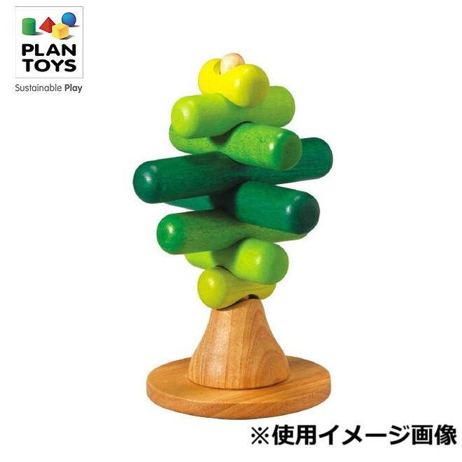 正規輸入品 プラントイ 木製玩具 スタッキングツリー 5149