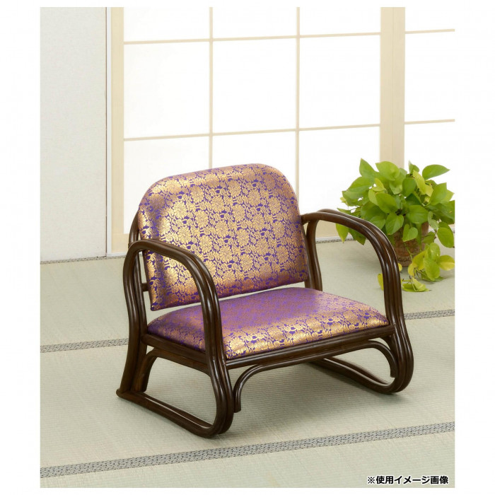 今枝商店 Romantic Rattan 籐金襴 思いやり座椅子 ロータイプ S130B