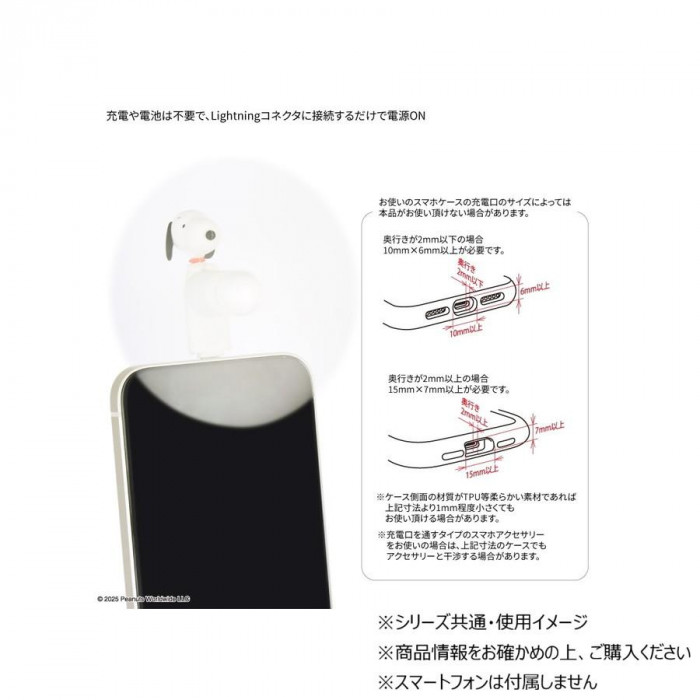 brbr/div/td/trtrtd width=