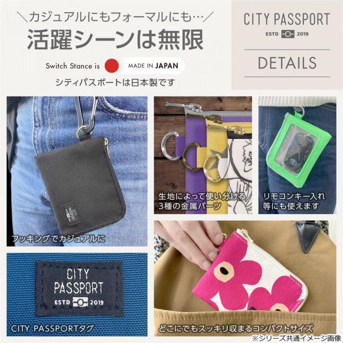 パスケース 雑貨,ID／パスケース | Motorsports Wear/Goods Online Store