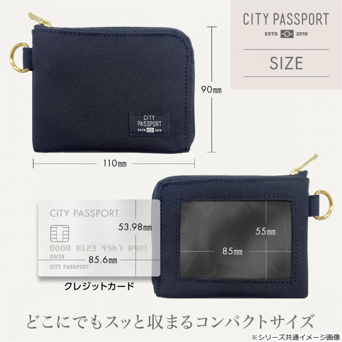 スイッチスタンス CITYPASSPORT パスケース デュロンレザー ネイビー