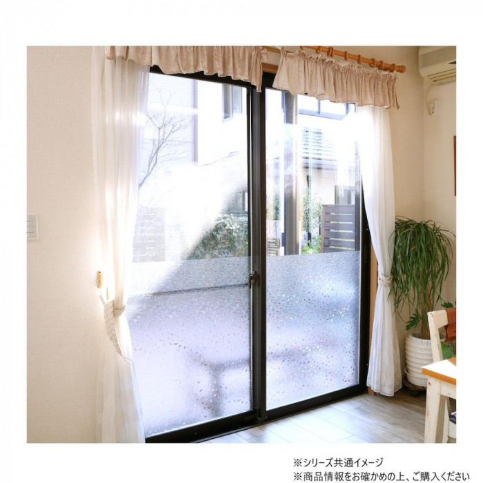 Low-E複層ガラス対応 窓飾りシート 大革命アルファ レンズタイプ 92cm×90cm GHC-9207 レインボーグラス