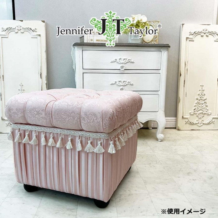ジェニファーテイラー ハルノピンク 収納付スツール Haruno 32734ST
