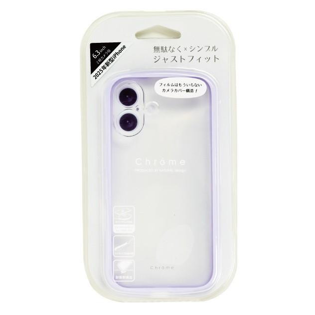 Chrome-CLEAR iPhone17専用背面型ケース Lavender/ラベンダー iP25-61