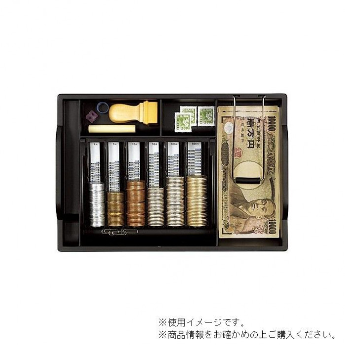240830-85】 KOKUYO/コクヨ CB-Y12 ライトグレー 手提げ金庫 CASH BOX