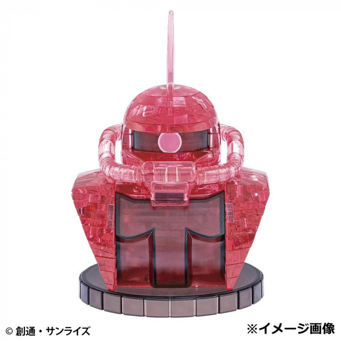 ガンダム 99ピース ジグソーパズル 01-93 再会、シャアとセイラ ビバリー クリスタルパズル ガンダム シャア専用ザク 50321 : CARSBAY