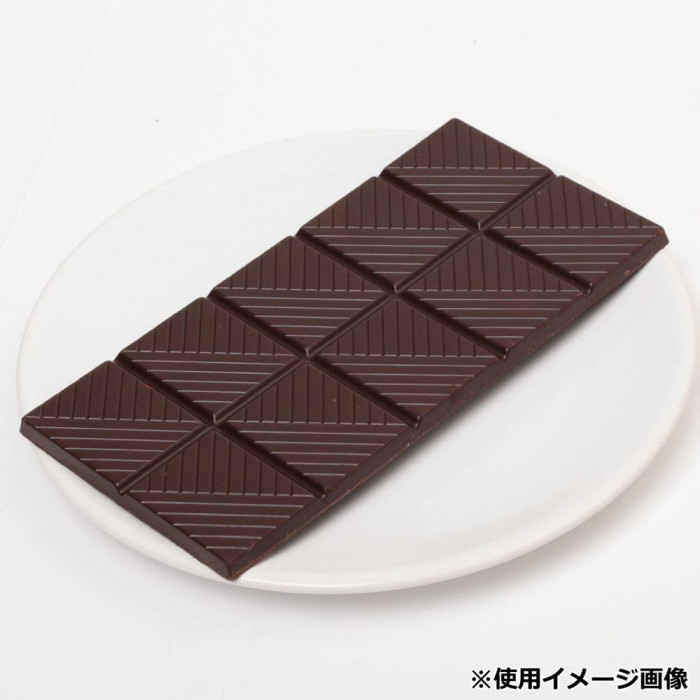 セモア 82％ダークチョコ 100g 17個セット 001006 代引き不可/同梱不可