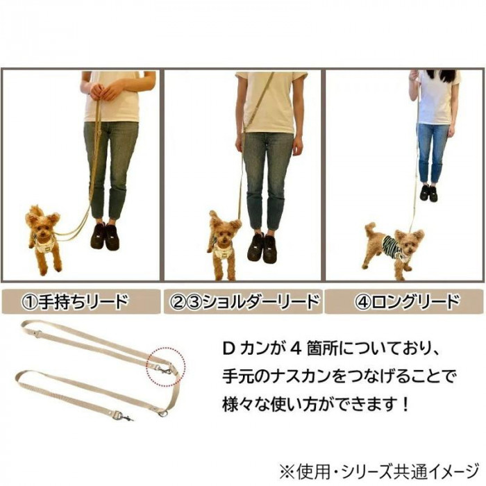 ポン ✿ ショルダーリード ショルダーPPリード 犬用 クロ M 2220F500 : A-life Shop - 通販