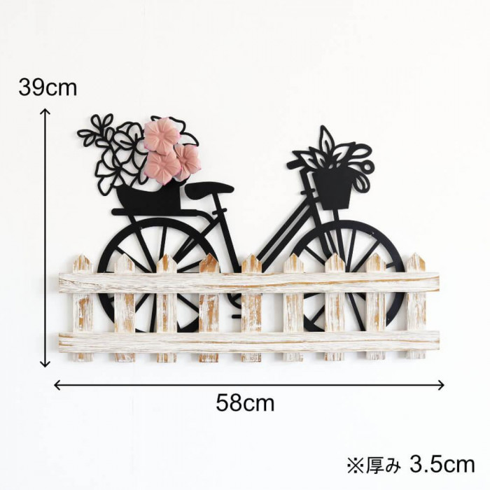 ​ウォールデコ 自転車モチーフ 壁飾り アイアン 木製 北欧風 インテリア 壁飾り ウォールデコ アンティーク調 自転車 アイアン 木製 壁掛け
