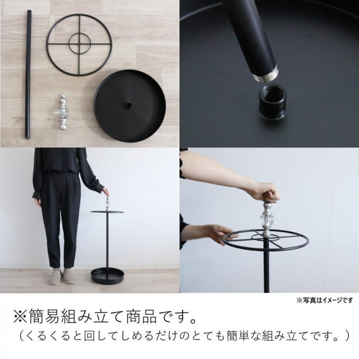 アイアン傘立て クラシックモダン 丸型 2311KFM002 : KAIKENSHOP