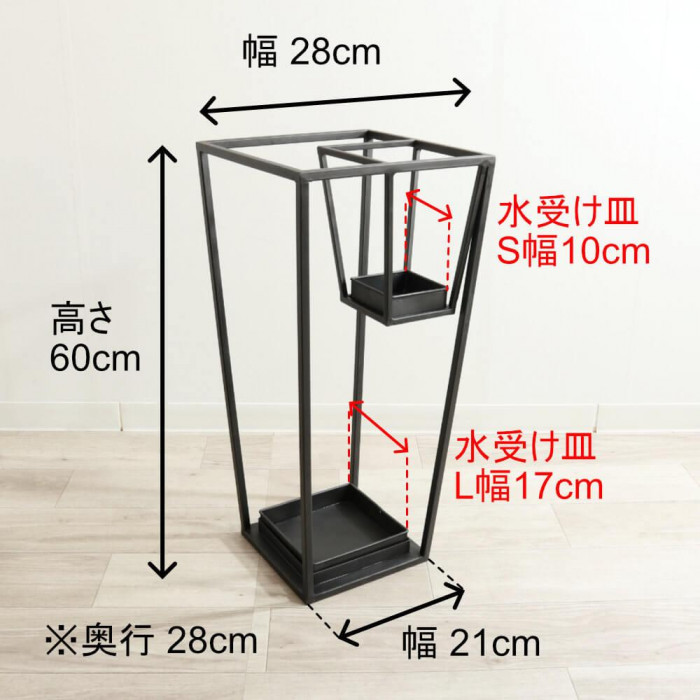 アイアン傘立て アンティーク調 四角型 2409KFM010 : KAIKENSHOP
