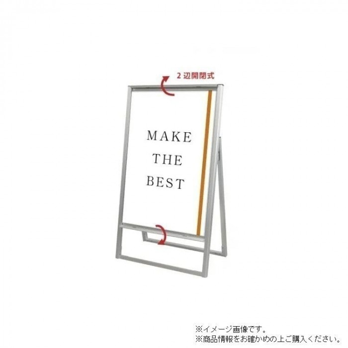 The