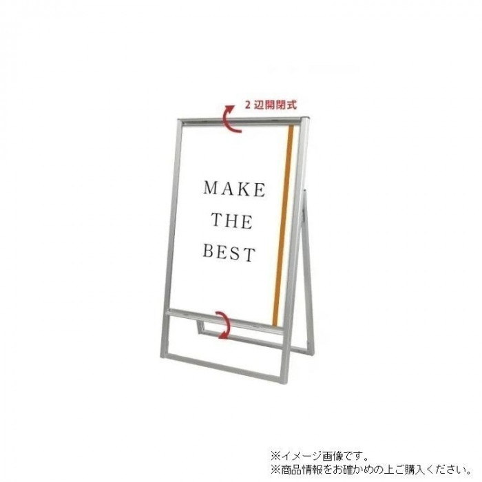 The