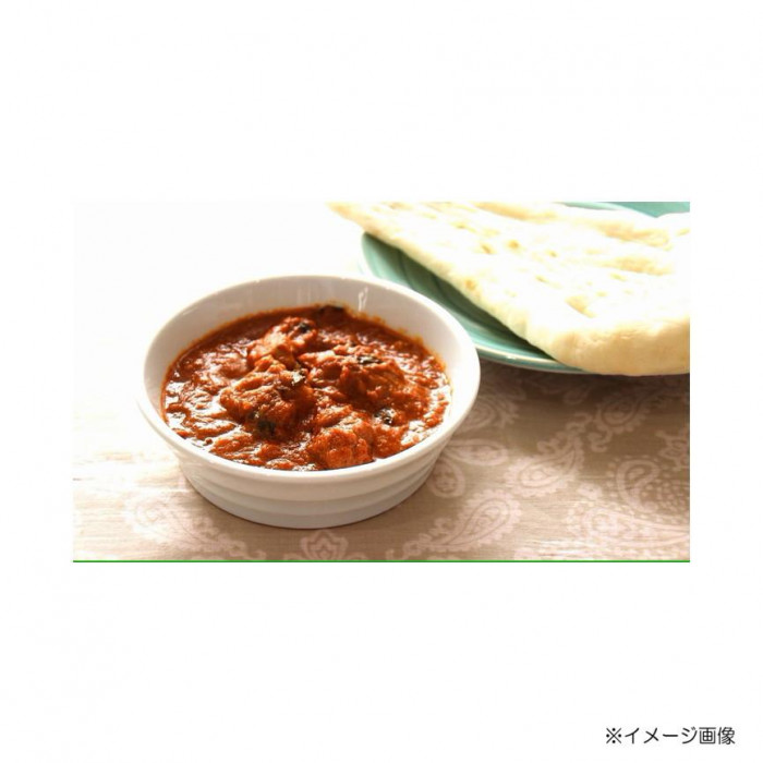販売終了