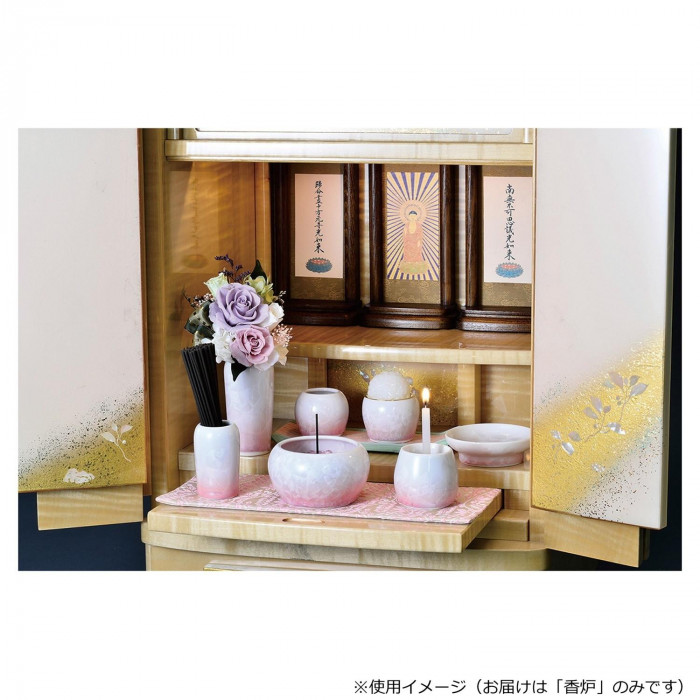京都 花結晶II 香炉 清水焼 淡桃 321l00E200072