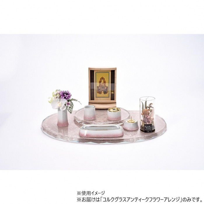 コルクガラスドーム アンティークアレンジドーム S ピンク