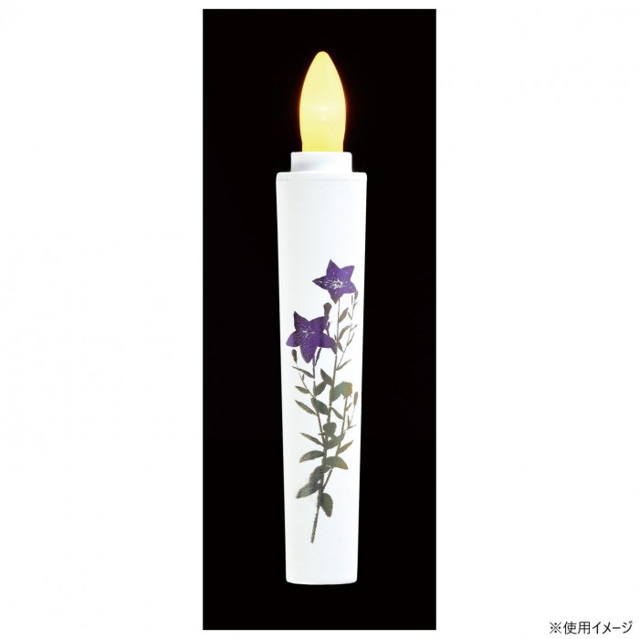 たく品 篳篥用 光るロウソク6本組 新 瑞光 タイマー式 LED(10分)ローソク 大 蒔絵 鉄仙 6122870026012