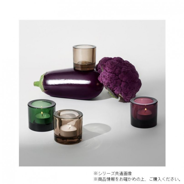 3個　セット　  キャンドルホルダー イッタラ　廃盤 A)Iittala イッタラ キビ キャンドルホルダホルダー パイングリーン