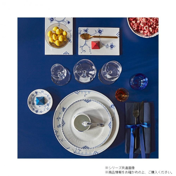 C)ロイヤルコペンハーゲン ブルーエレメンツ サービングボード 18CM