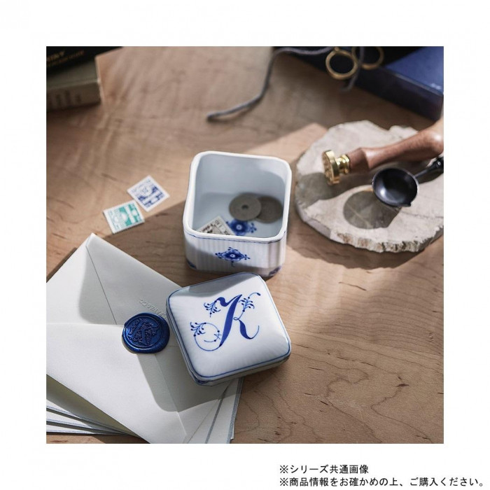 C)ロイヤルコペンハーゲン アルファベット ボンボニエール スクエア K