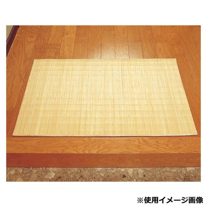 籐玄関マット 約60×90cm TRM3960N : KAIKENSHOP - 通販 - Yahoo